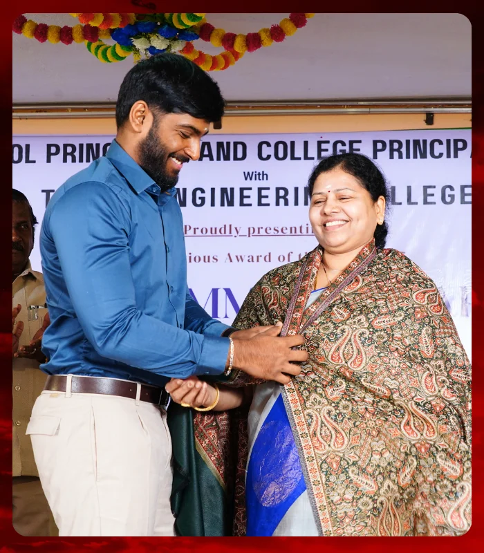 Trichy Engineering College