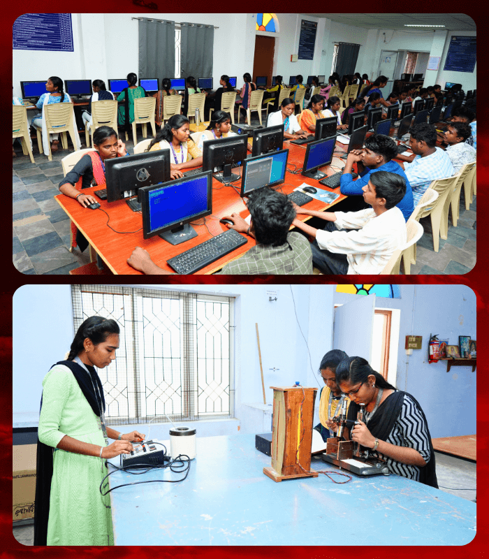 Trichy Engineering College